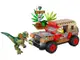 【樂GO】樂高 LEGO 76958 雙冠龍的埋伏 侏羅紀世界系列 侏儸紀公園 生日禮物 可自取 樂高正版