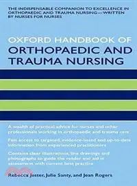 在飛比找三民網路書店優惠-Oxford Handbook of Orthopaedic