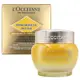 L’OCCITANE 歐舒丹 蠟菊賦活極萃霜50ml-公司貨