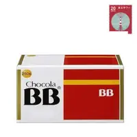 在飛比找蝦皮購物優惠-日本 俏正美 Chocola BB PLUS 250