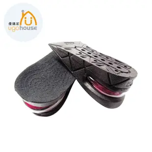 【ugoHouse】AIR UP兩層隱形氣墊內增高鞋墊 雙層氣囊增高鞋墊