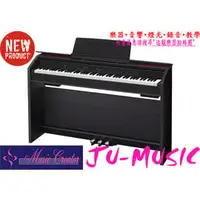 在飛比找PChome商店街優惠-造韻樂器音響- JU-MUSIC - 全新 CASIO 電鋼