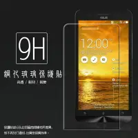 在飛比找樂天市場購物網優惠-超高規格強化技術 ASUS ZenFone6 A600CG 