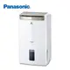 【Panasonic國際】18L 1級高效清淨除濕機(F-Y36GX)