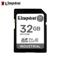 在飛比找ETMall東森購物網優惠-【現貨免運】金士頓 32G 工業級 記憶卡 Kingston