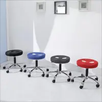 在飛比找momo購物網優惠-【BuyJM】厚8公分立體成型泡棉圓型鐵腳旋轉椅/電腦椅
