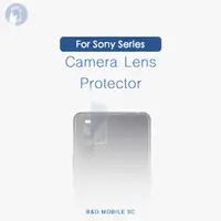 在飛比找蝦皮購物優惠-For Sony Xperia 1 II III 5 10 