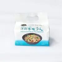 在飛比找ETMall東森購物網優惠-【靜思書軒】海帶芽糙米飯香積飯4入裝(慈濟共善)