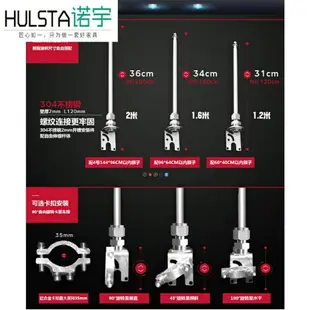 山地電動自行車載 尾 宣傳廣告卡扣不銹鋼伸縮哈雷摩托車改裝旗桿