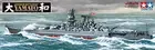 Tamiya 1/350 N0.30 78030 Battleship Yamato Model Kit - Detailed WWII Ship Japan