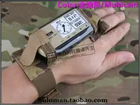 在飛比找樂天市場購物網優惠-EMERSON愛默生 Cordura Pouch for G