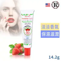 在飛比找博客來優惠-美國原裝Smith’s Rosebud草莓護唇膏14.2g(