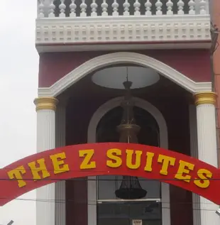 Z 套房酒店Z Suites Hotel