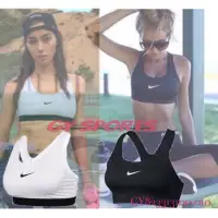 在飛比找蝦皮購物優惠-NIKE PRO CLASC PAD BRA 運動內衣 美背