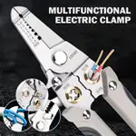 MULTIFUNCTIONAL CRIMPER CABLE CUTTER AUTOMATIC WIRE STRIPPER