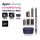 Dyson戴森 Airwrap Complete 多功能造型捲髮器 HS05 長型髮捲版 鎳銀色(送體脂計)