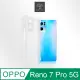 Metal-Slim OPPO Reno 7 Pro 5G 精密挖孔 強化軍規防摔抗震手機殼