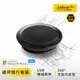 【Jabra】Speak 410 MS 可攜式會議電話揚聲器