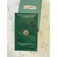 在飛比找蝦皮購物優惠-【LA MER 海洋拉娜】濃縮精華高滲透直導膜 - 單片拆賣