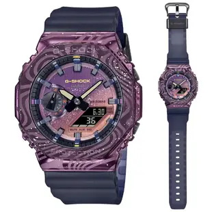 CASIO 卡西歐(GM-2100MWG-1A) G-SHOCK 紫色閃爍銀河之旅 金屬錶殼八角形雙顯錶-黑紫