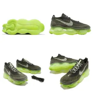 【NIKE 耐吉】休閒鞋 Air Max Scorpion FK 男鞋 墨綠 螢光綠 氣墊 緩震 支撐 透氣(DJ4701-300)