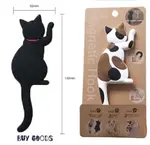 磁鐵 冰箱掛鉤 冰箱貼 磁鐵掛鉤 日本熱賣超可愛貓咪背影磁鐵 冰箱貼 磁鐵掛勾 熱賣