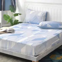在飛比找蝦皮商城優惠-La Belle 超COOL超涼感 床包枕套組 單/雙/加 