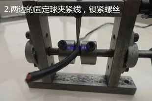 【免運】廢電線 舊電線 剝皮機 剝線機 無極新款手動廢舊電纜電線剝線機手搖剝皮機剝線鉗剝線器剝線工具