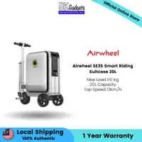 在飛比找蝦皮購物優惠-Airwheel SE3S 智能騎行手提箱 20L 最大負載