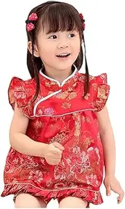 [FANCYKIDS] Girls Chinese New Years Traditional Qipao Cheongsam Dress Shorts Outfit Set