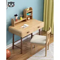 在飛比找蝦皮購物優惠-【大熊傢俱】MT643 北歐書桌 實木書桌 兒童書桌 寫字桌