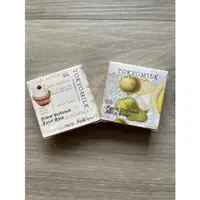 在飛比找蝦皮購物優惠-台北士林萬麗酒店 TOKYO MILK 旅行組 香皂 身體乳