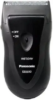 Men's Shaver