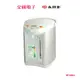 尚朋堂5L 電熱水瓶 SP-650LI 【全國電子】