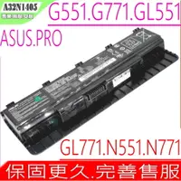 在飛比找PChome24h購物優惠-ASUS電池-G551, G771, G58, GL551,