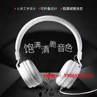 在飛比找Yahoo!奇摩拍賣優惠-有線耳機新款GORSUN/歌尚 GS-778頭戴式有線耳機手