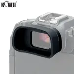 ▲KIWI FOTOS KE-RP 相機眼罩 CANON EOS RP R8 取景器觀景窗延長型護目罩