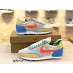 【FASHION SPLY】NIKE DBREAK-TYPE N.354拼接網布 休閒鞋 運動鞋男女CZ8654-164