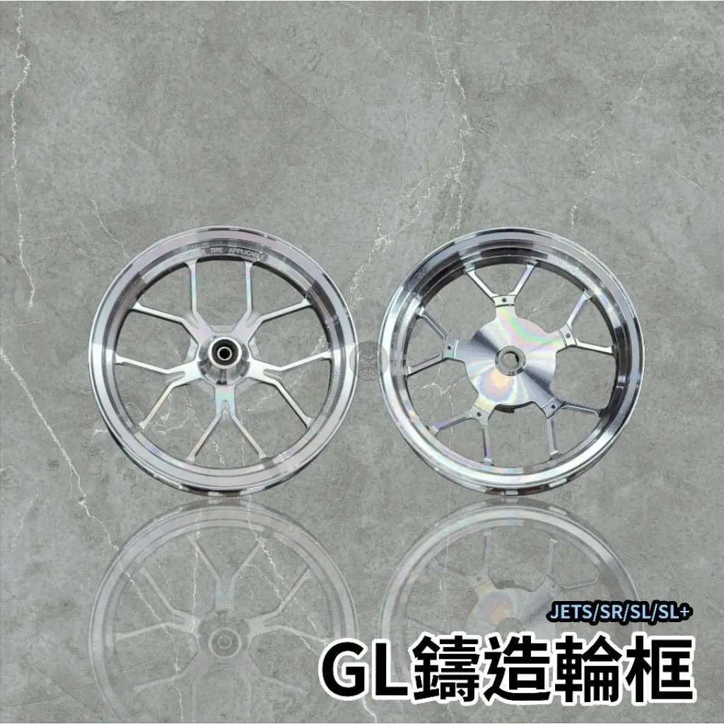 Fnx輪框的價格推薦- 2026年01月|飛比價格