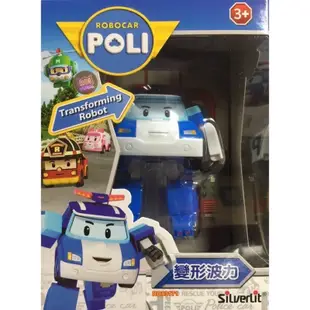 ✨現貨✨正版公司貨 POLI 四吋波力救援小隊  變形系列  機器人 車子玩具 安寶 羅伊 波力 赫莉 巴奇 馬克 波契
