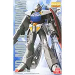 【大頭宅】GUNPLA MG 1/100 WD-M01 ∀ GUNDAM 逆A鋼彈