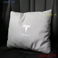 在飛比找蝦皮商城精選優惠-Y6GO Tesla特斯拉抱枕被子Model3 ModelX