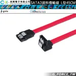 CABLE SATA3資料傳輸線 L型45CM SATA線 傳統硬碟線 HDD SATA【GFORCE台灣經銷】