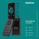 【贈Micro充電線+便利貼】Nokia 2660 Flip 4G 經典摺疊機 (48MB/128MB)