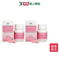 在飛比找蝦皮商城優惠-日本味王第二代膠原蛋白60粒 x 2入【愛買】