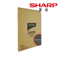 在飛比找松果購物優惠-【SHARP 夏普】活性碳過濾網FU-D80T/JS80T-