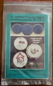 Come to the Manger Hoops - an Applique / Trapunto Pattern by Yours Truly Xmas