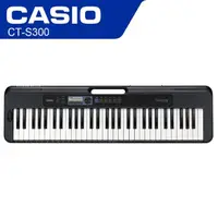 在飛比找momo購物網優惠-【CASIO 卡西歐】CT-S300 61鍵 電子琴(初學 