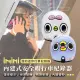 【iMini】iMiniDV X4C 懶得鳥你 安全帽 行車記錄器(紀錄器 1080P 循環錄影 AI 語音提示)