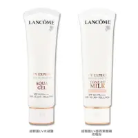 在飛比找momo購物網優惠-【LANCOME 蘭蔻】超輕盈UV系列 50ML〈BB霜/水